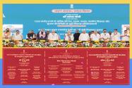 A new era for Bihar's tech innovation begins with inauguration of STPI's Incubation Facility in Patna
